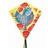Djeco Drache, Vogel