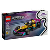 Speed Champions, F1 Academy Rennwagen